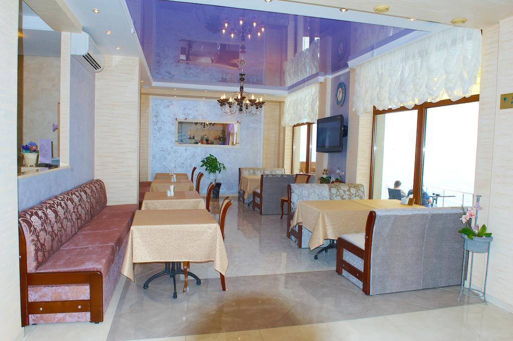 Villa Lavanda Vapnyarka Kültér fotó