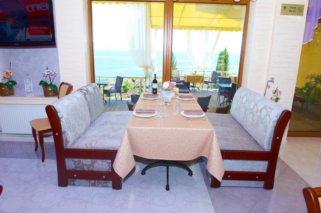 Villa Lavanda Vapnyarka Kültér fotó